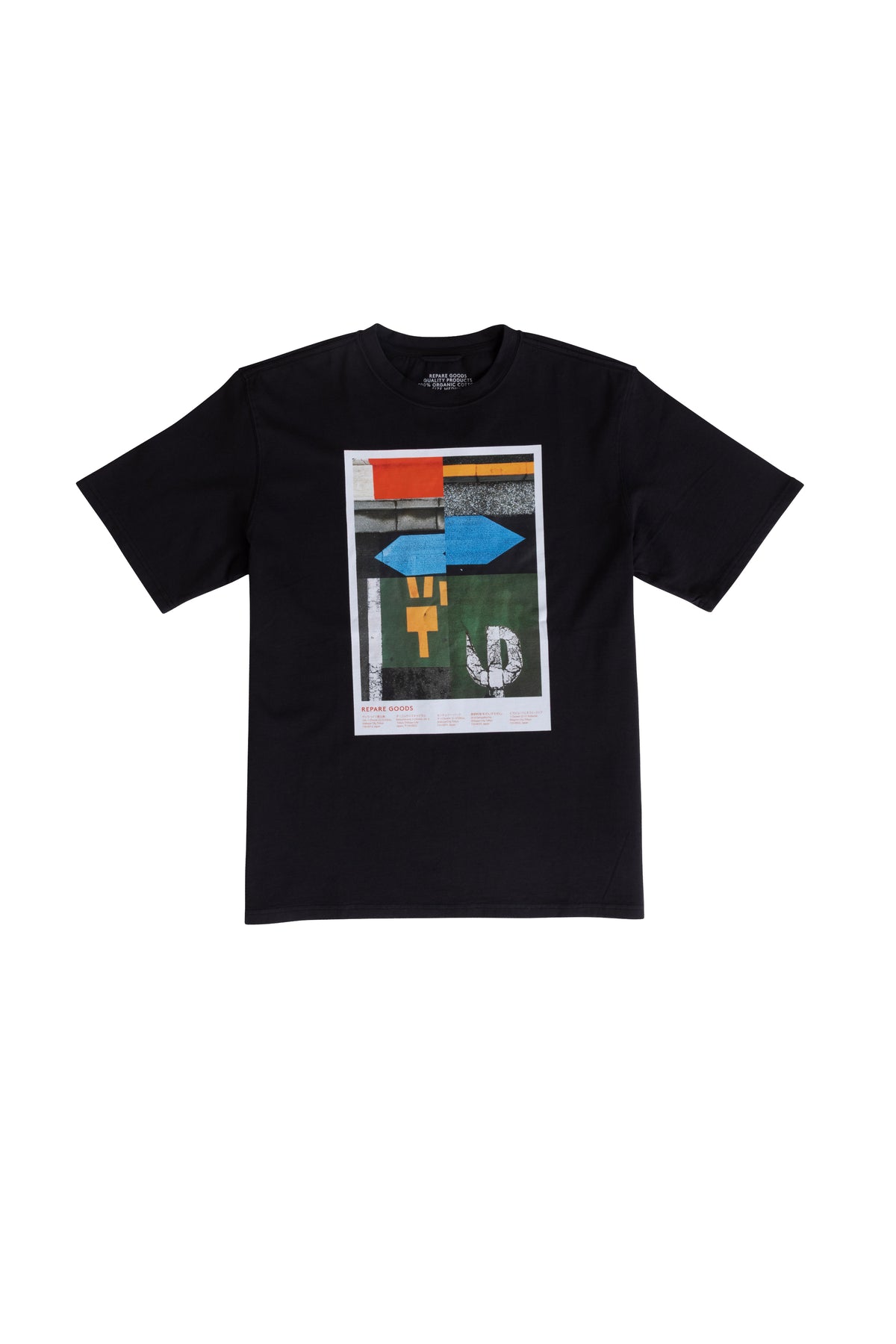 003 Graphic Tee